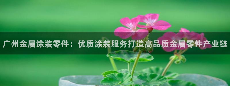 美高梅股票股价