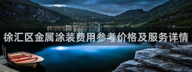 美高梅和美狮美高梅有什么区别吗