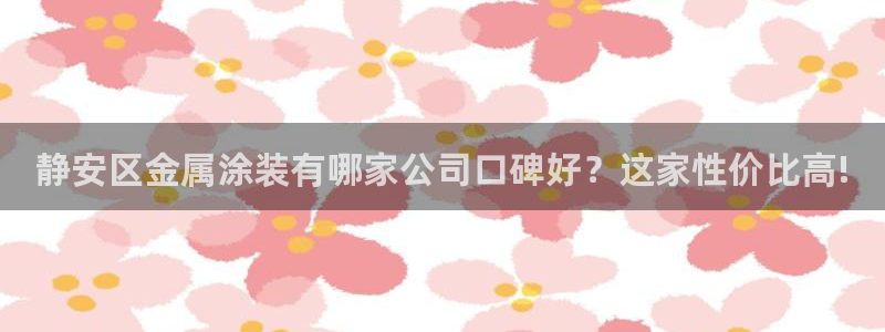 美高梅会员卡如何申请
