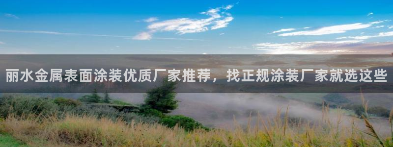 美高梅大酒店