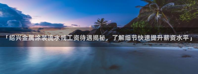 美狮美高梅酒店里的娱乐场承包出去了吗