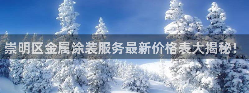 美狮美高梅酒店相邻酒店