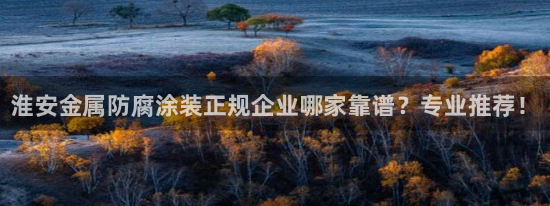 美高梅自助年卡