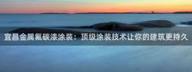 美高梅中国是什么公司