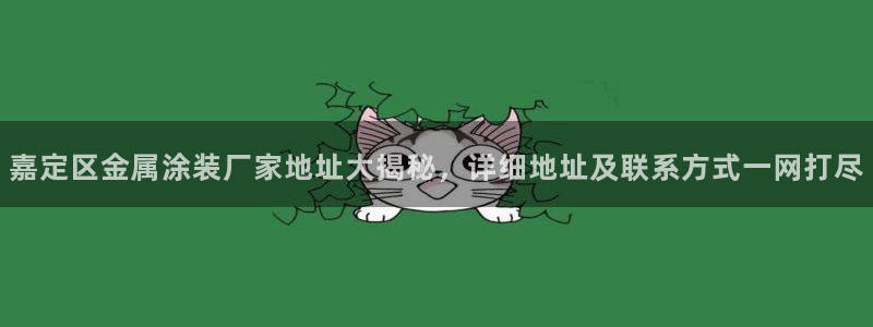 美高梅酒店退房时间