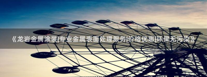 美高梅房价多少