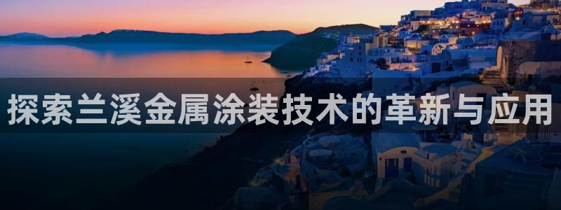 美高梅发财车时间
