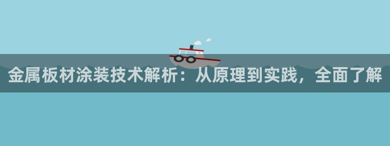 美高梅会员卡积分兑换