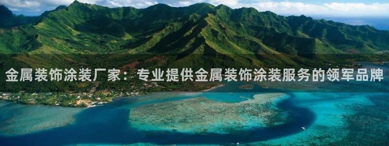 美高梅别墅户型图600平