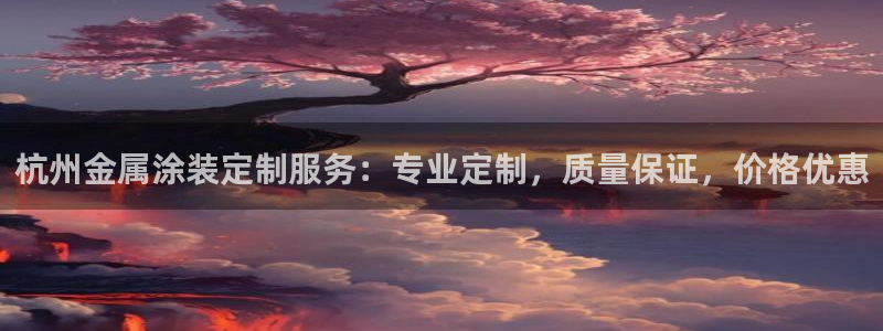美高梅酒店档次