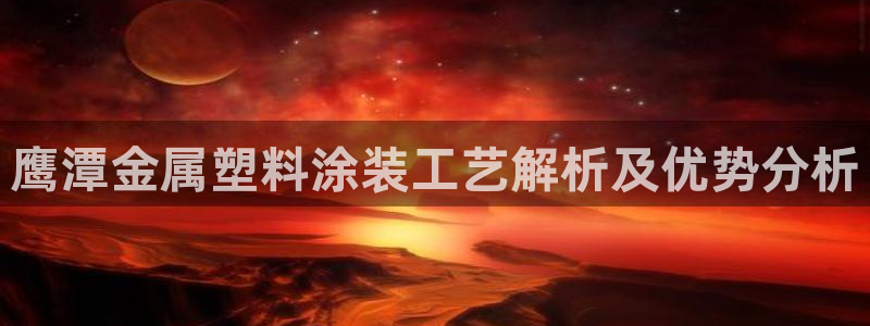 美高梅空中海洋秀是免费的吗