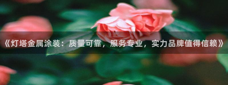 美高梅剧院演出