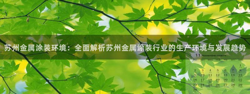 美高梅酒店名字的寓意