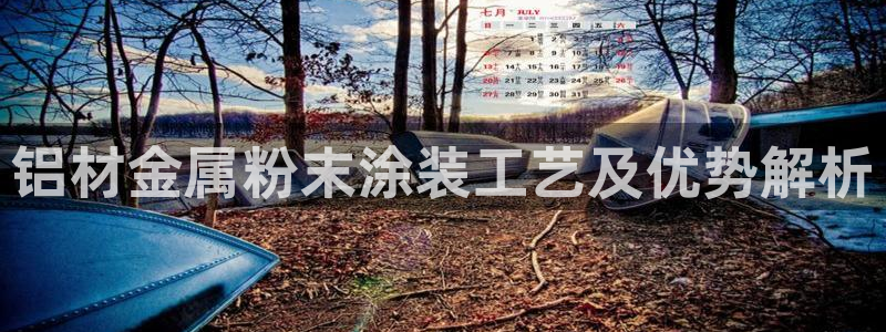 香港美高梅是做什么的