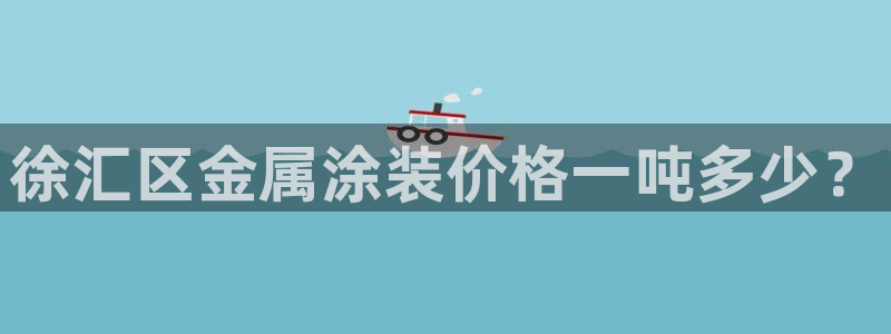 美高梅酒店品牌介绍