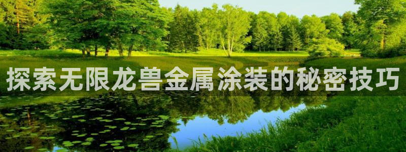 美高梅会员卡和新濠天地卡一样吗