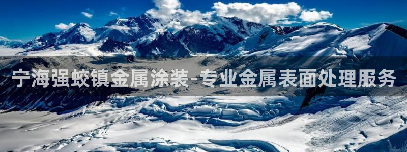 美高梅哪个集团