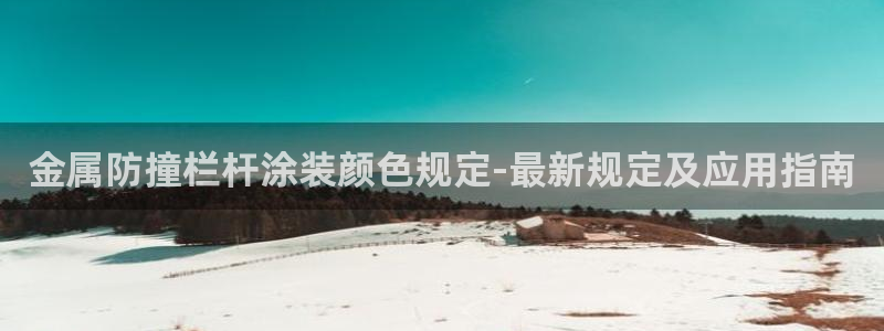 美高梅大酒店招聘