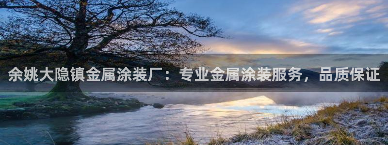 美高梅会员匹配凯悦
