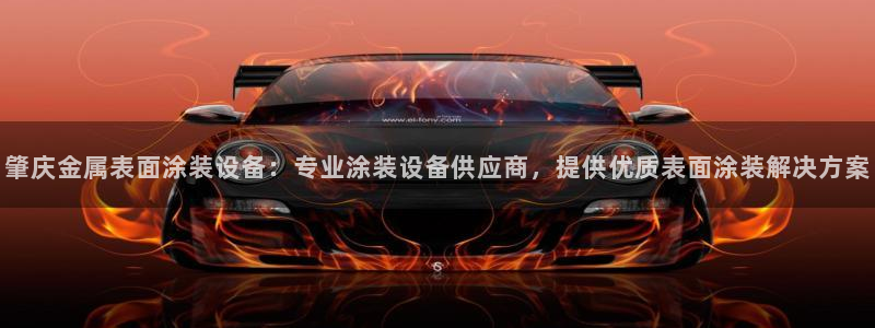 美高梅别墅户型图600平
