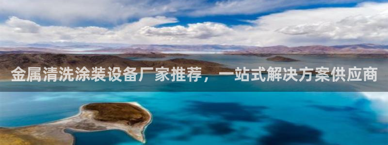美狮美高梅酒店贵还是摩泊斯贵