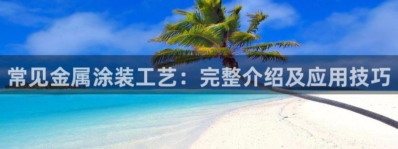 美狮美高梅酒店武汉有吗