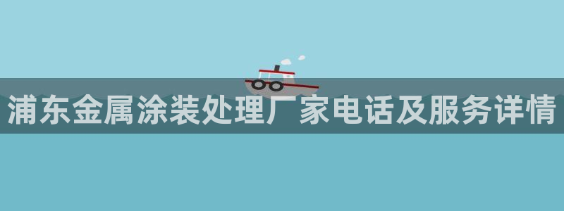 美高梅在澳门有几家