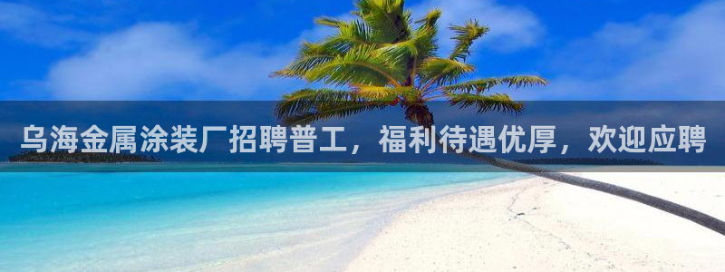 美高梅酒店哪里有