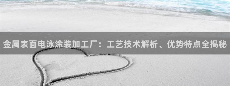 美高梅酒店外观