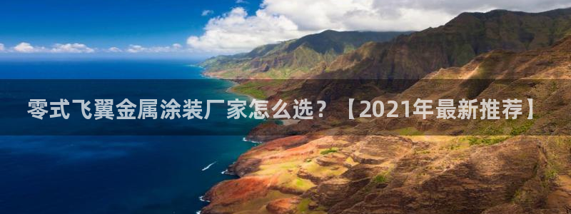 美高梅酒店百度百科