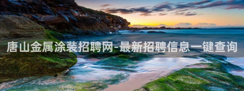 美高梅别墅是精装吗还是毛坯