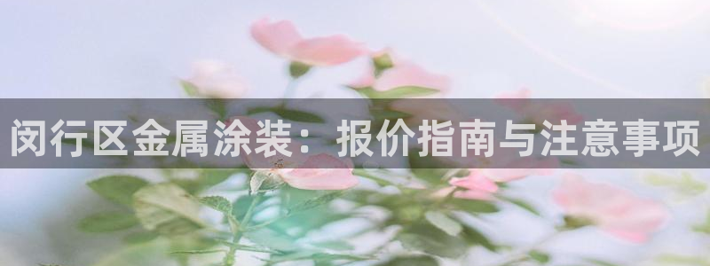 美高梅综合商业广场