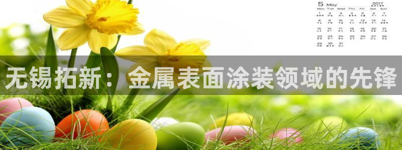 美狮美高梅酒店广告语