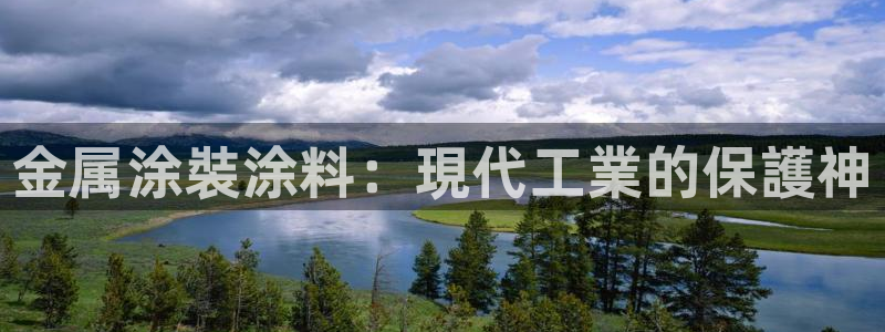 美高梅会员卡办理要提供港澳通行证吗
