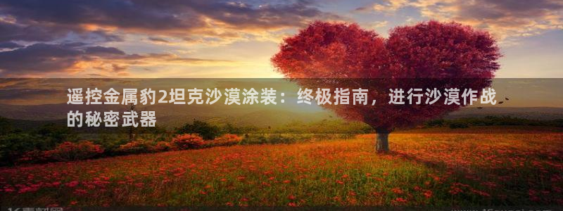 美高梅别墅好吗