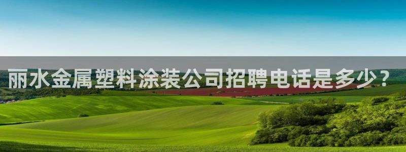 美高梅提不了款怎么办