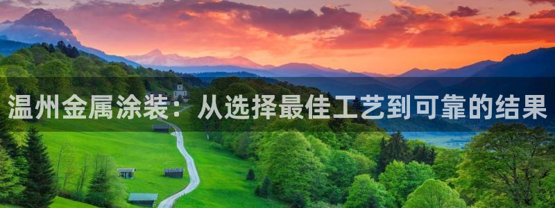 美高梅酒店陈百强