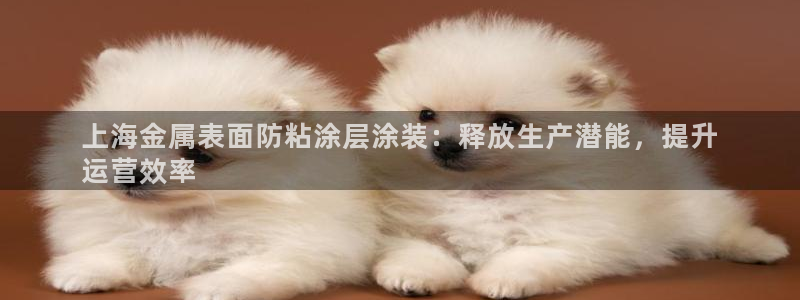 美高梅矿泉水多少钱一瓶