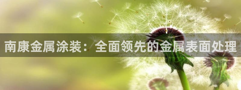 美高梅早餐价格