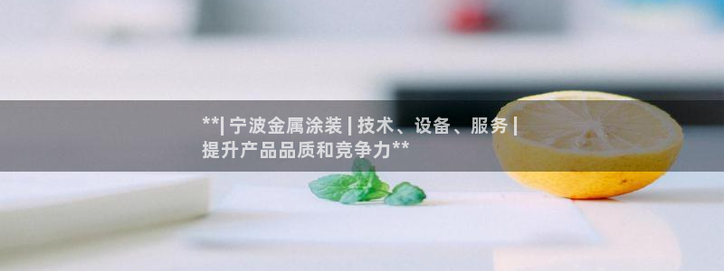 美狮美高梅酒店里的娱乐场承包出去了吗