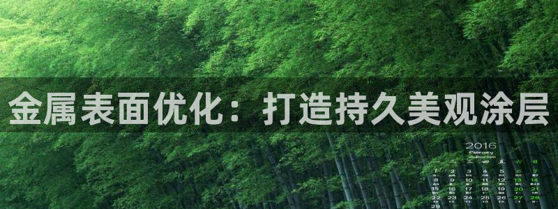 美高梅的来历