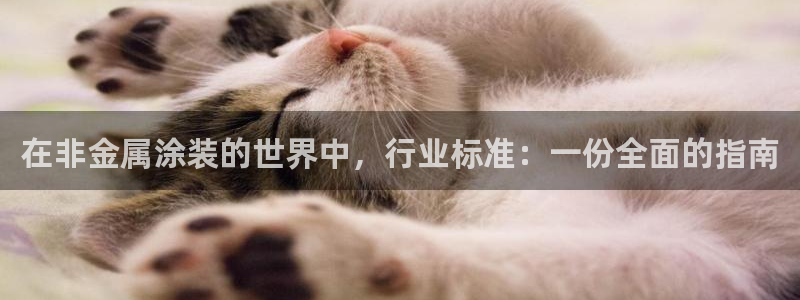 美高梅会员卡给邮寄吗