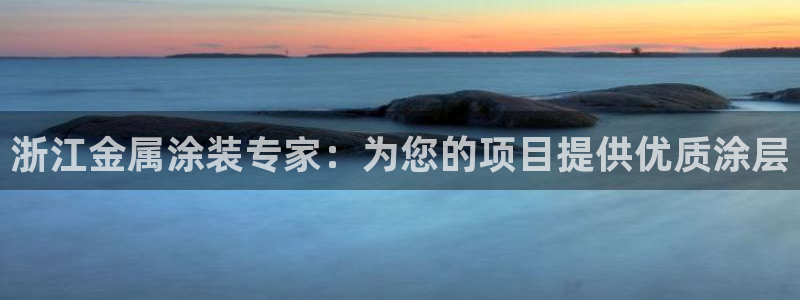 美高梅奶茶好喝吗
