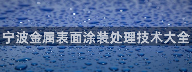 美狮美高梅和美高梅区别