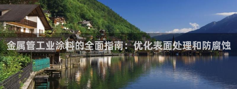 美高梅酒店可以带走的东西