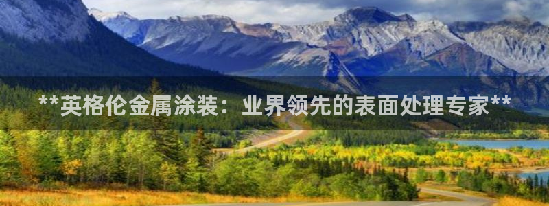 美高梅会员卡积分能在哪里使用