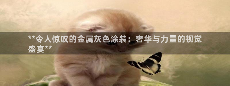 美高梅咖啡多少钱一杯