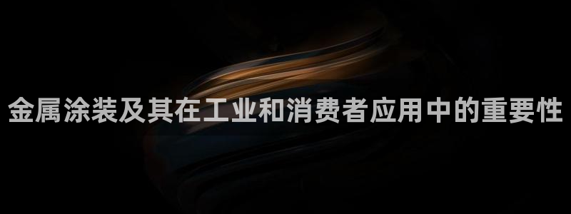 美高梅酒店名字的寓意