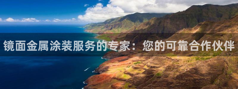 美高梅至尊88卡需要多少钱