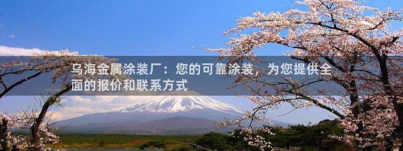 美高梅度假酒店攻略